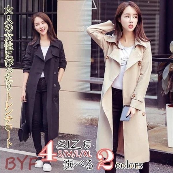 ロング Aライン トレンチコート スプリングコート スプリングコート レディース スプリングコート 春 コート 春物 春服 春夏物 アウター