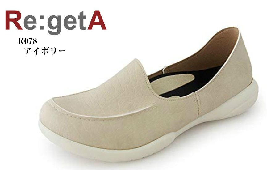 Re:getA (リゲッタ)フラットソールカジュアルコンフォートスリッポンローファシューズ R078 レディス 生地はムレにくく通気性に優れた 7,893円