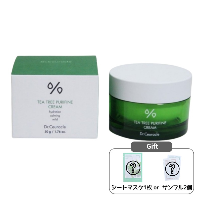 ティーツリー ピュリファイング クリーム 50g