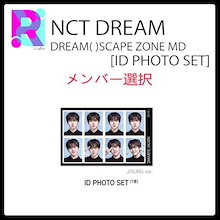 (メンバー選択) [ID PHOTO SET] NCT DREAM [DREAM( )SCAPE ZONE] MD