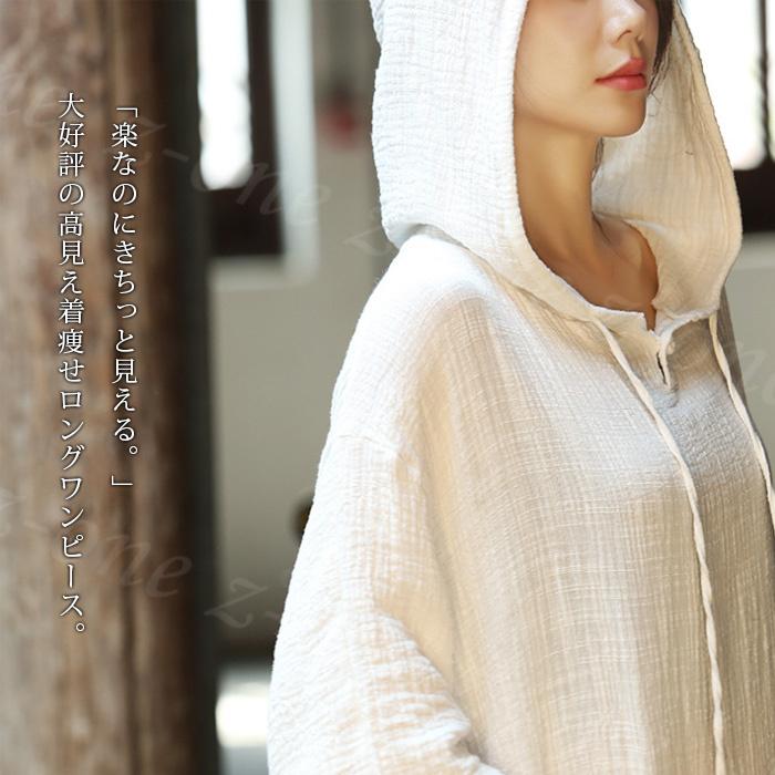 ワンピース レディース ロングワンピース マキシワンピース 新作 マキシワンピ 五分袖 七分袖 Aライン きれいめ 無地 体型カバー 大きい