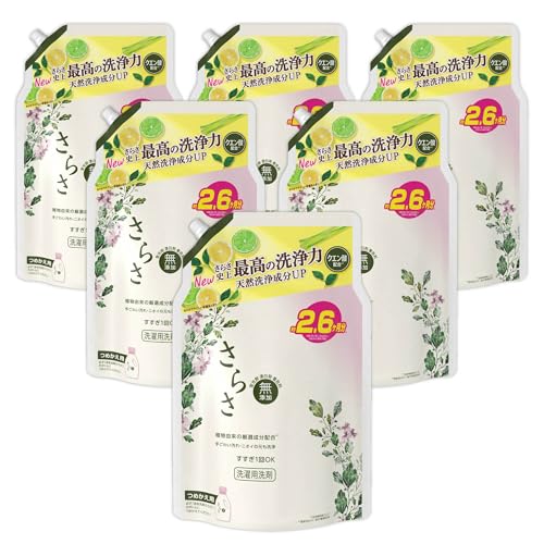 洗濯洗剤 液体 1900g×6袋 無添加 植物由来の厳選成分配合 ほのかでやさしい柑橘系の香り 詰め替え [ケース品]