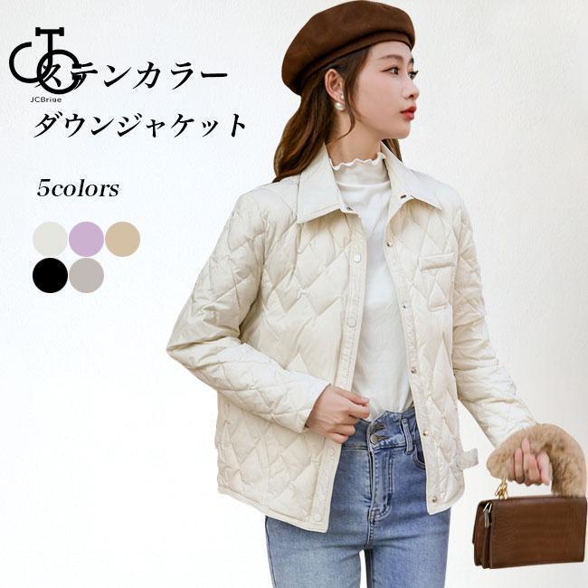 ダウンジャケット レディース キルティングジャケット ステンカラー ジャケット 冬 ダウン入れ アウター 軽薄 冬ジャケット 防風 防寒 あったか 7,003円