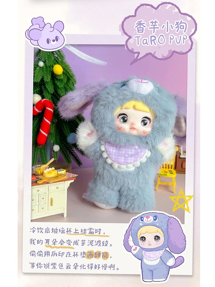 【新品未開封】Nommi 小さいお顔だけ 1 ケース 9個入り☆お値下げ中 Qoo10] TOPTOY Nommi 正規品中身判明あり【わんちゃ : おもちゃ・知育