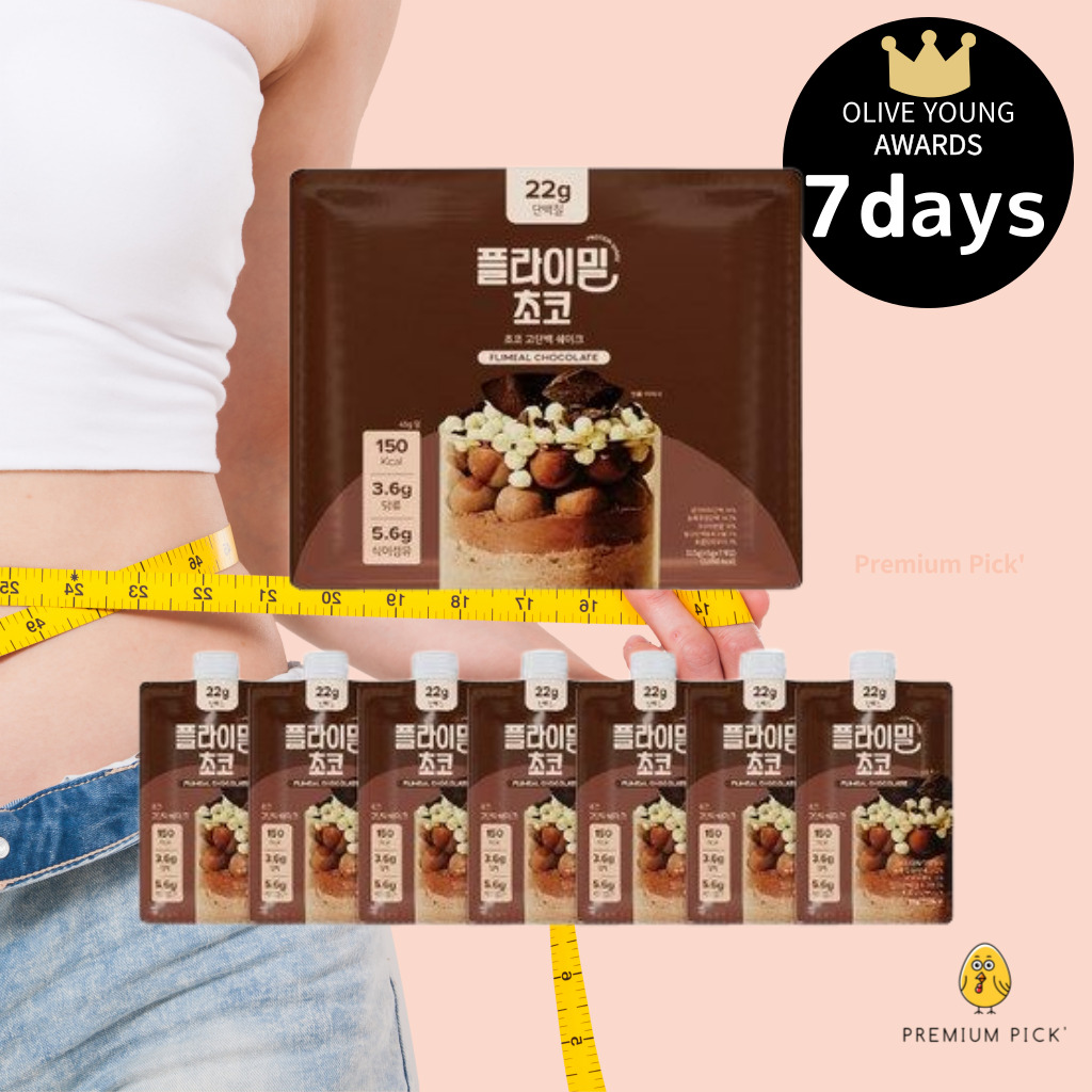 フライミルプロテインシェイクポーチ チョコ味 45g x 7 プロテインプロテイン ダイエット プロテイン 人気 プロテイン 女性 プロテインダイエット プロテイン おすすめ