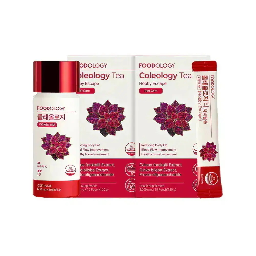 Qoo10] FOODOLOGY 【食後ダイエットサポート】【1ヶ月セット : ダイエット