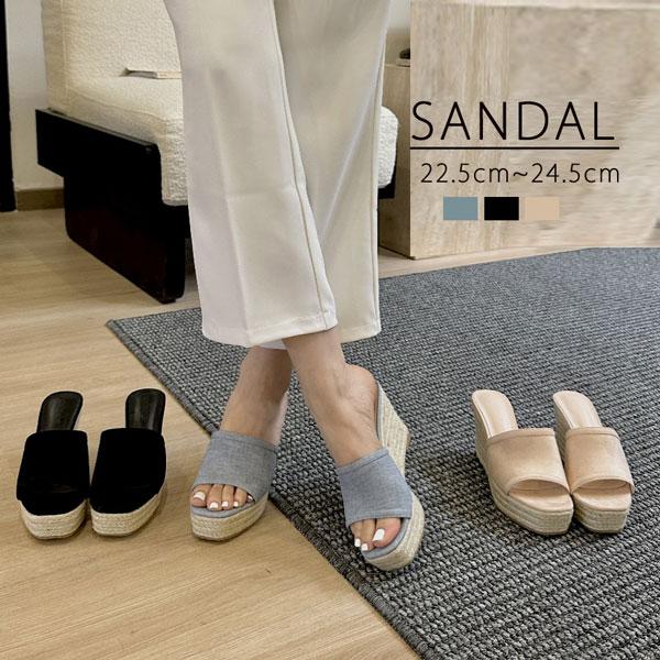 サンダル ウェッジサンダル ミュール レディース 夏靴 厚底サンダル かかと あり カウボーイブルー ヒールサンダル バックストラップ エスパドリーユ ジュート シューズ 黒 ベージュ 大人 かわい