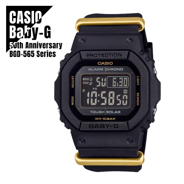 【即納】国内正規品 限定モデル CASIO カシオ Baby-G ベビーG 50周年記念モデル タフソーラー BGD-S565ZE-1JR ゴールド×ブラック 腕時計 レディース