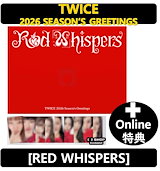 Qoo10] JYP Entertainment ONLINE特典+ TWICE 2026