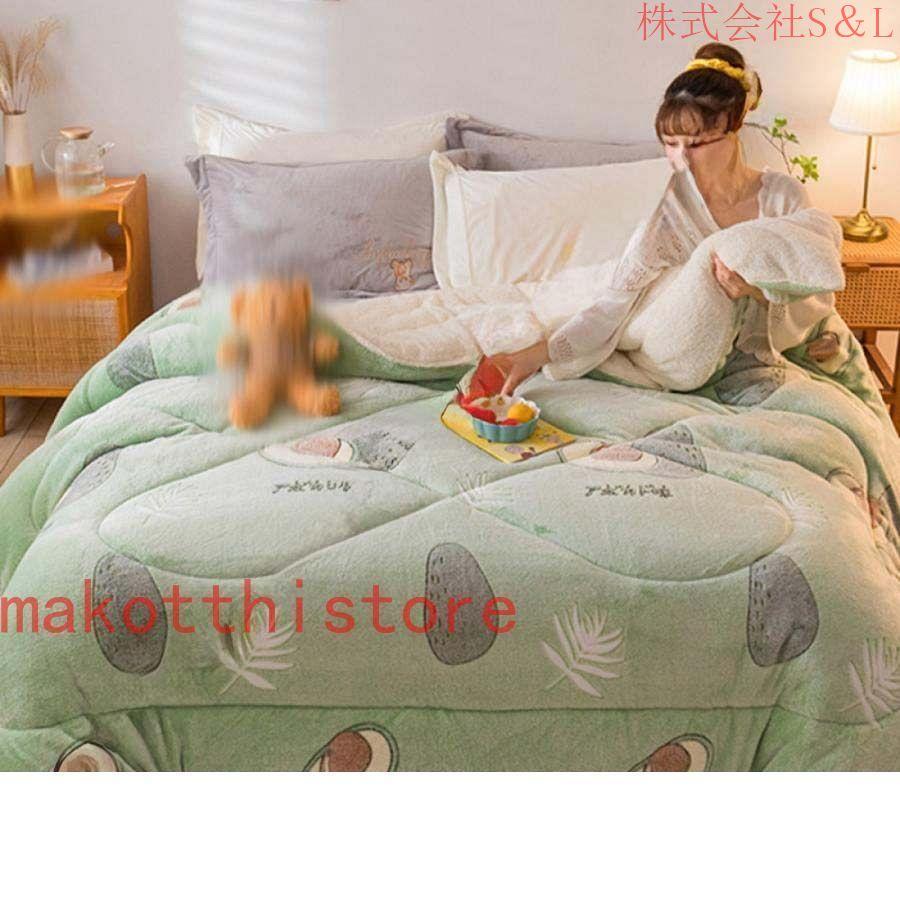 掛け布団 春秋向き極柔合掛け布団 ふとん シングル 柔らかい肌掛け布団 ふんわり 柔らかな肌触り 雲に包まれる 丸洗い 吸水速乾 かけふとん 180*220cm 5,686円