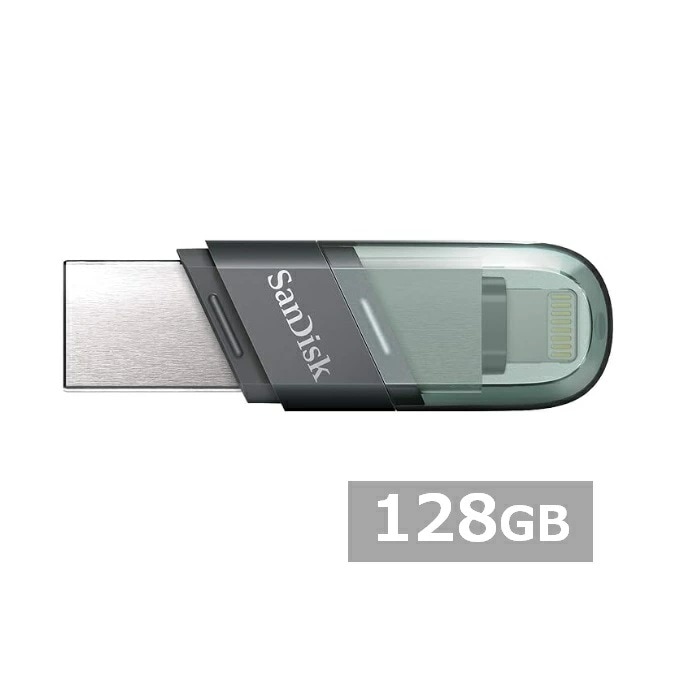 サンディスク USBメモリ SDIX90N-128G-GN6NE iXpand Flash Drive Flip 128GB Sandisk iPhone用 iPad USB USBメモリー