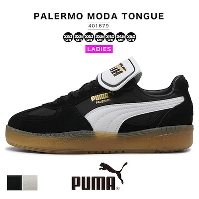 日大藤沢 硬式野球部 95夏 甲子園 ユニフォーム 【公式通販】