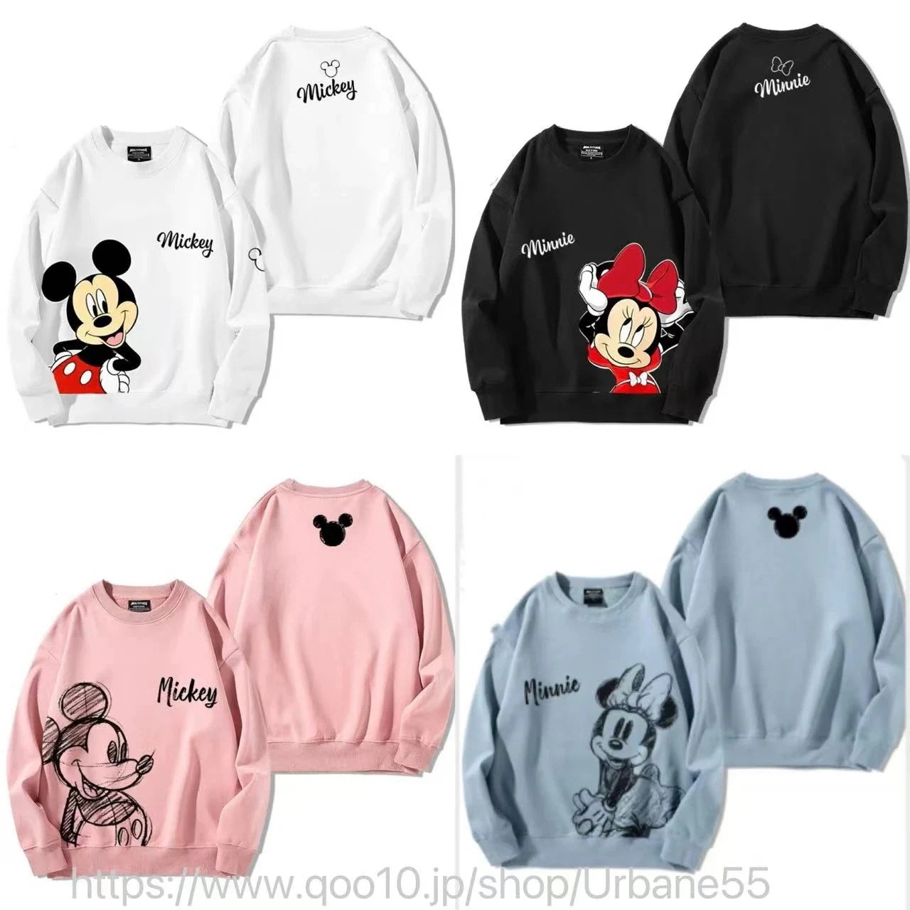 【2個買うと1個無料】韓国ins 超可愛い ディズニー ミッキー ミニー パーカー 長袖 綿 春秋 薄い 裹起毛 女の子 男の子 兄弟姉妹服 通学着 通園着 恋人 カップル 親子ペアルック82