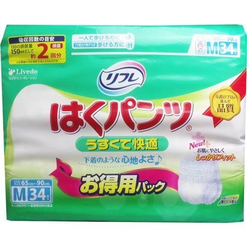 リフレ 介護用オムツ 大人用 はくパンツ うすくて快適 お徳用 男女兼用 Mサイズ 2回吸収 34枚3セット
