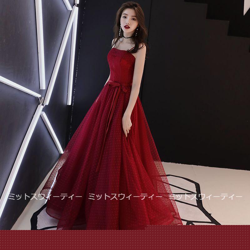 カラードレス ロングドレス 赤 ワインレッド 演奏会 Aラインドレス 発表会 パーティドレス 二次会 成人式 卒業式 ウェディングドレス 披露宴 花嫁 チュール 上品