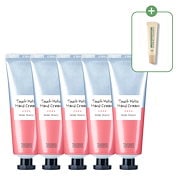 Qoo10] SUNSKIN ステムセル EGF クリーム 50ml : スキンケア