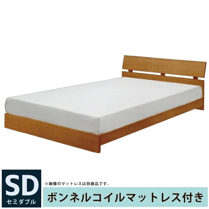 セミダブルベッド マットレス付き セミダブルサイズ タモ突板 木製 マットレスセット フラットヘッド