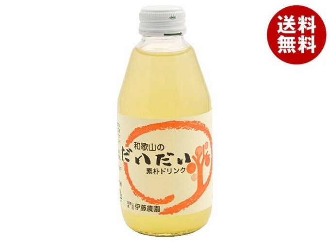 伊藤農園 素朴ドリンク だいだい 180ml瓶×30本入×(2ケース)
