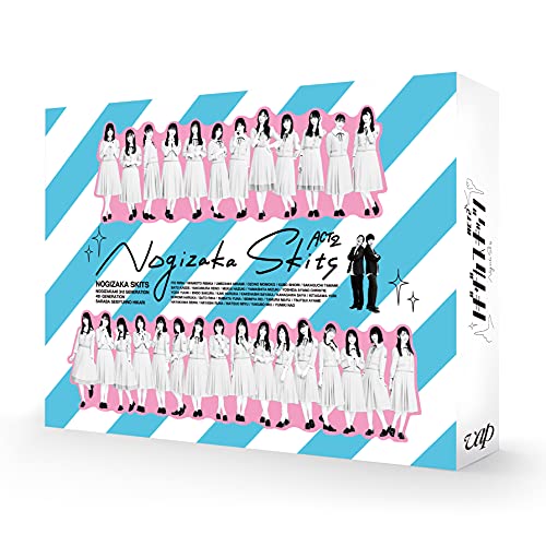 乃木坂46 ／ ノギザカスキッツACT2 第2巻 DVD-BOX (DVD) VPBF-14083