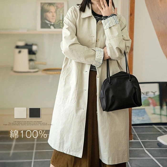 綿100% トレンチコート レディース ロング丈 春 秋 コットン 切り替え きれいめ ロング丈コート ゆったり アウター 秋物 秋服 コート ジャケット ロング丈 無地 大きいサイズ おしゃれ きれ