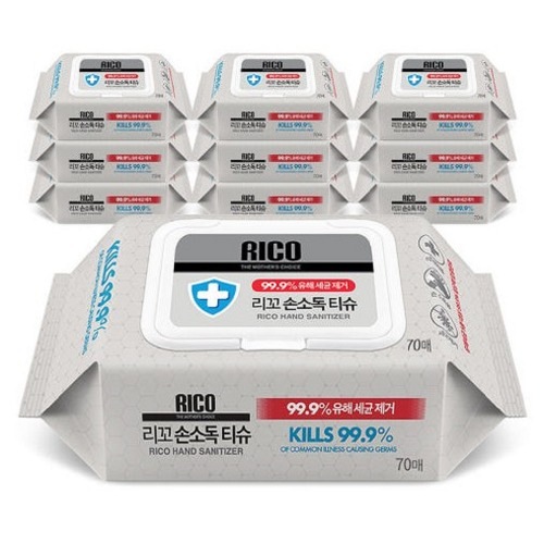 リコ 手消毒ティッシュ 大容量キャップ型 70枚 10個 手軽でしっとりした温家族健康衛生用品 家庭会社事務所ギフト