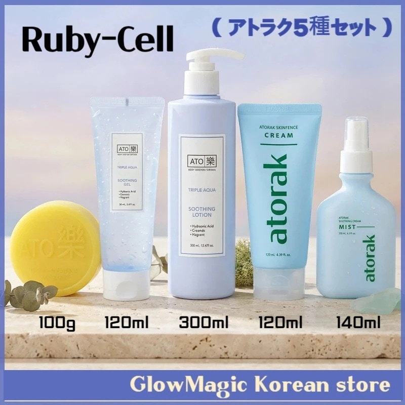 [アトラク] インテンシブ カモミール石鹸 ＋トリプルアクアスージングジェル+トリプル アクア スージング ローション ＋スキンフェンスクリームミスト+スキンフェンスクリーム（韓国 正規品）