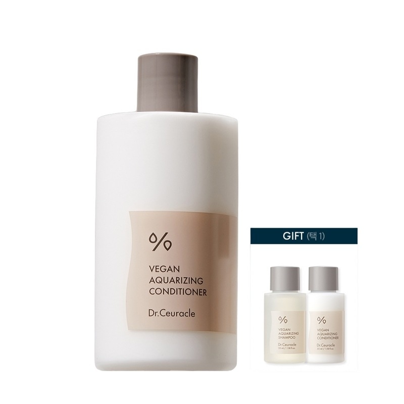 【ラウンジ専用】ビーガンアクアライジングコンディショナー300ml+(タック1)ビーガンシャンプー35ml/ビーガンコンディショナー35ml