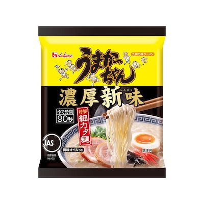 [Qoo10] ハウス食品 うまかっちゃん 濃厚新味 細カタ麺 5食