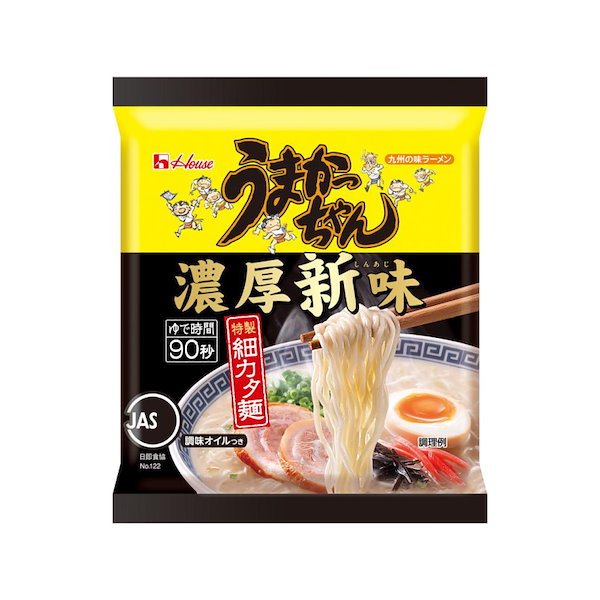 Qoo10]　細カタ麺　ハウス食品　うまかっちゃん　濃厚新味　5食