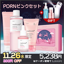 medicube(メディキューブ)公式 - 肌を研究するメディカル