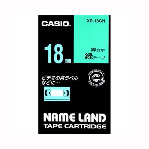 （まとめ買い）ネームランドテープ XR-18GN 00012819 [x3] 5,117円