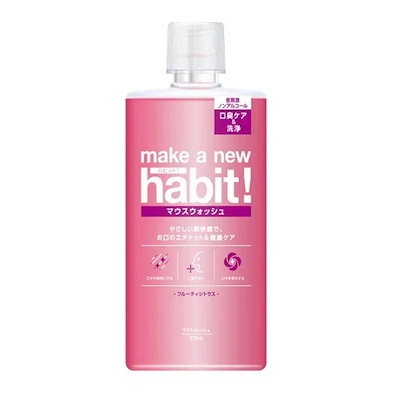 他サイト： メイクアニューハビット！　フルーティシトラス　９７５ｍｌの商品画像