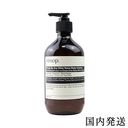 Qoo10 | レスレクションハンドバームのおすすめ商品リスト(ランキング