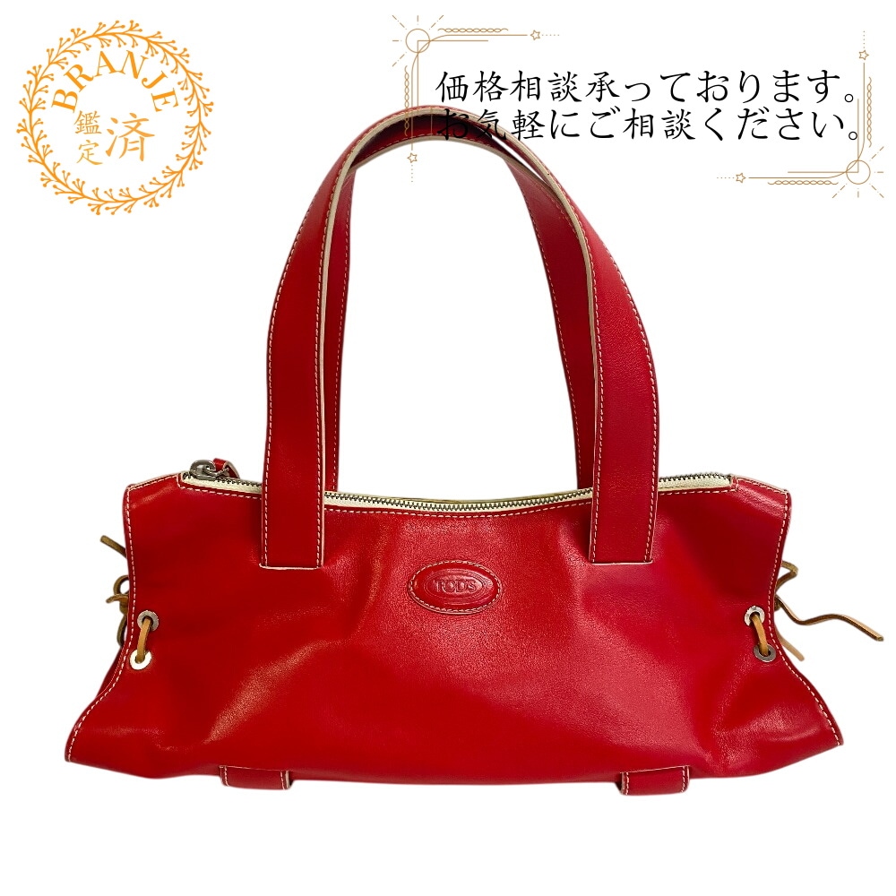 レザー ハンドバッグ レッド ブランド