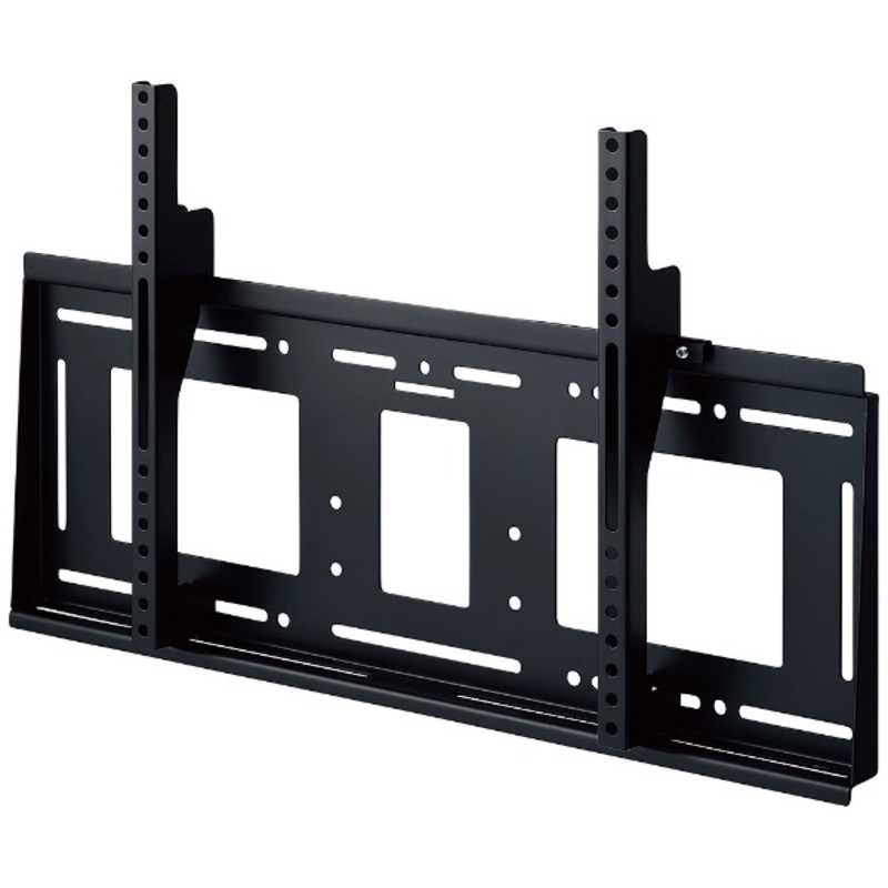 ハヤミ工産　～100V型対応 壁掛金具 （角度固定タイプ）　MH-851B