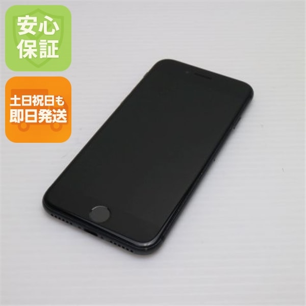 超美品 SIMフリー iPhone8 64GB スペースグレイ SIMフリー 145