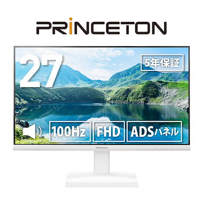 プリンストン　100HzADSパネル採用 27型ワイドカラー液晶ディスプレイ ［27型 /ワイド］ ホワイト　PTF-B271W-WH 15,960円