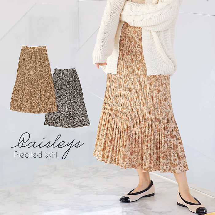 スカート レディース プリーツスカート ロングスカート ロング丈 ウエストゴム フレア きれいめ カ