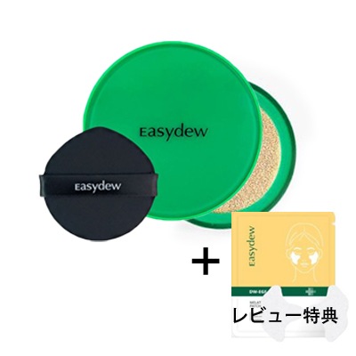 [キミケア グルタチオン メラB トーニング セラム クッション] EGF キミクッション 15g / ナチュラルカバー / 密着感 / しっとり仕上げ / くすみ補正 /韓国化粧品/正品