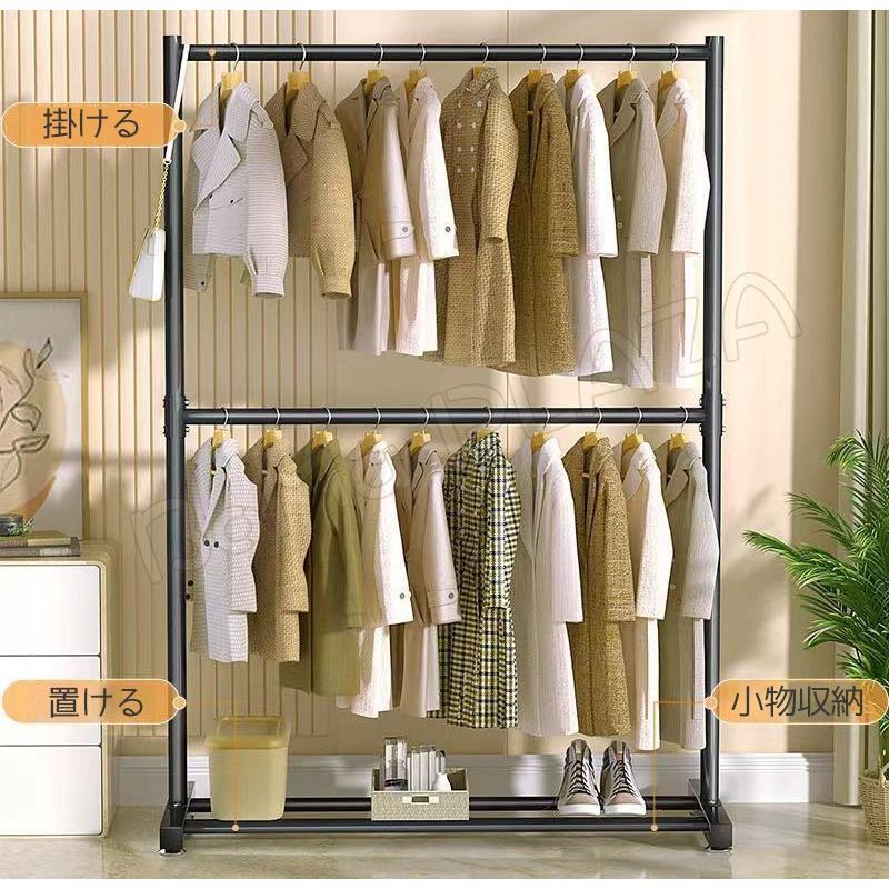 ハンガーラック 幅60-120cm 2段 衣類収納 高耐荷重 大容量 耐荷重80-120kg コンパクト コート掛け 洋服 頑丈 シンプル ナチュラル 多機能 一人暮らし 引っ越し