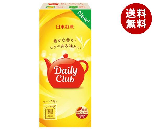 三井農林 日東紅茶 デイリークラブ ティーバッグ (2g×8袋)×120個入