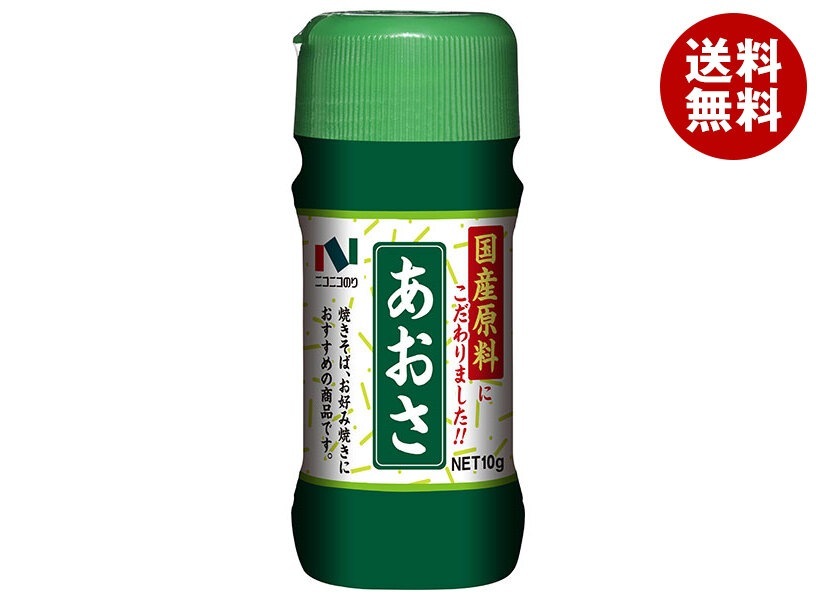 ニコニコのり 国産あおさ 10g瓶×10本入×(2ケース)