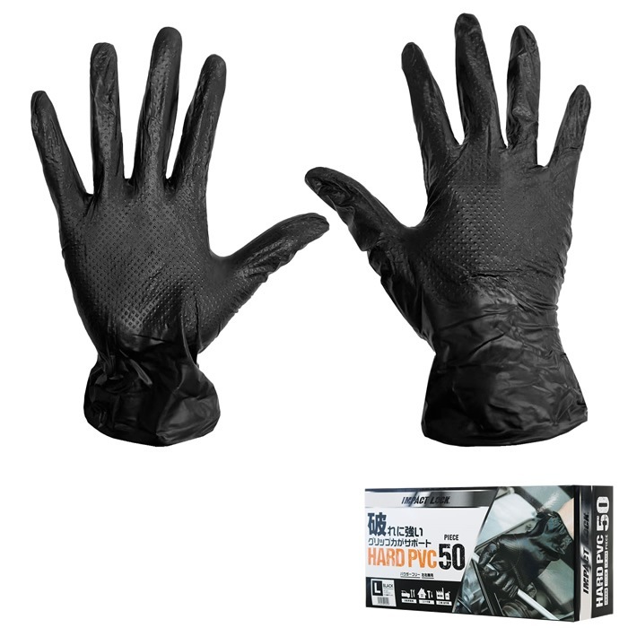 【1000枚】PVC厚手ディスポーザルグローブ ブラック LLサイズ AF-001-LL-20set