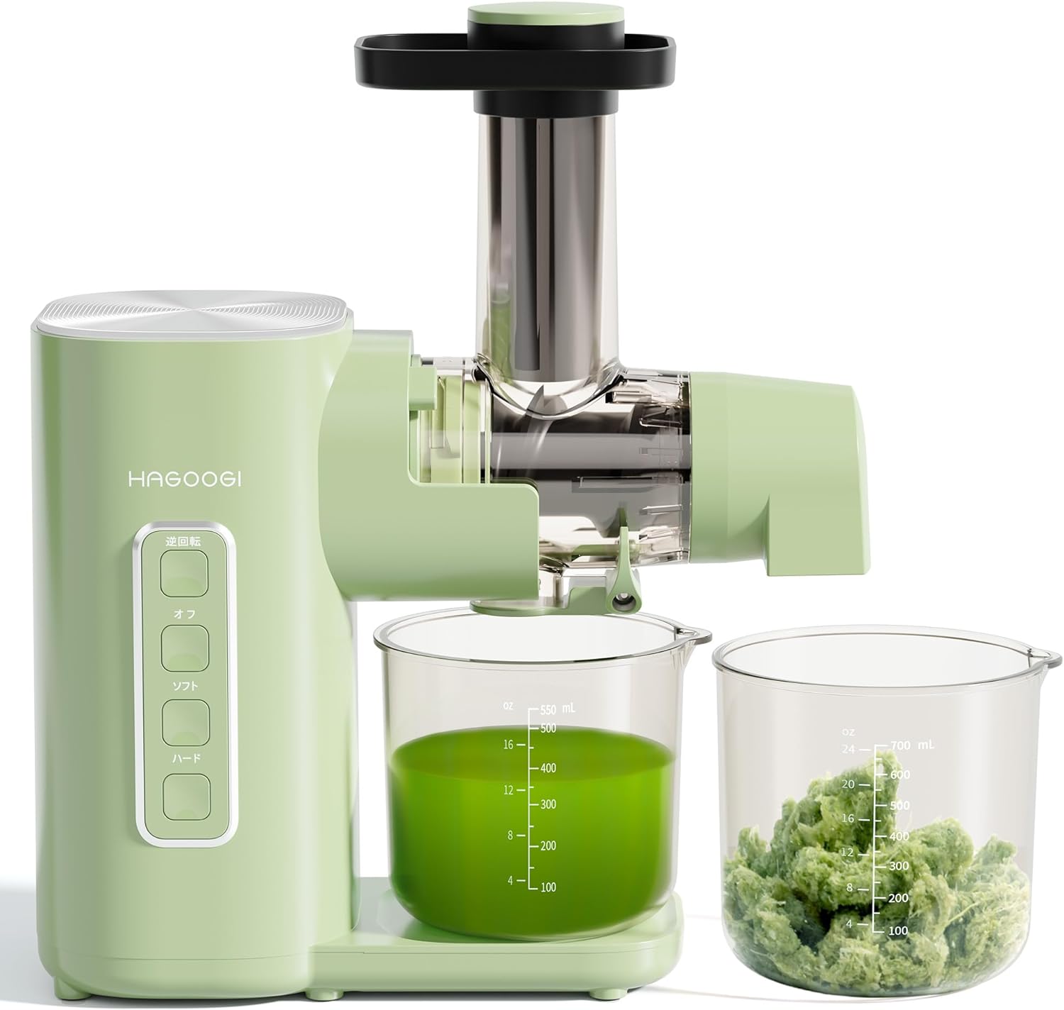 (ハゴオギ) スロージューサー 低速 ジューサー 高い搾汁率 搾りカス分離 小型 凍ったフルーツも砕ける 100%ジュース コールドプレスジューサー スムージー フレッシュジュース ミキサー 2つの速