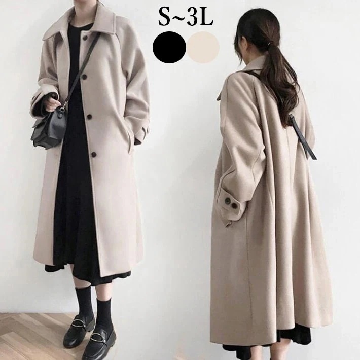 ロングコート チエスターコート　ロングコート　レディース 　アウター 　ロング チェスター カーディガン レディース　秋冬コート エレガント カジュアル フォーマル 無地 暖かい 通勤 秋冬　S今日は