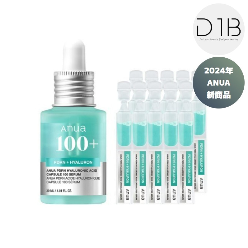 PDRN ヒアルロン酸カプセル100 セラム 30ml (+涙セラム1ml*10ea)