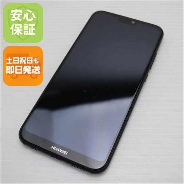 超美品 HWV32 HUAWEI P20 lite ブラック スマホ au HUAWEI SIMロック解除済み 121 7,100円