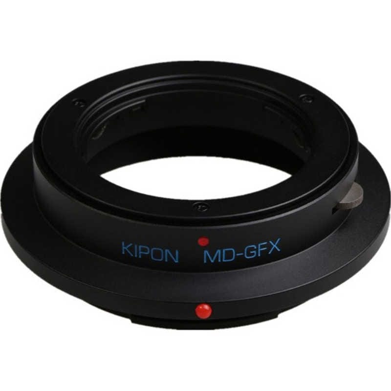 KIPON　マウントアダプター　レンズ側：ミノルタMD　ボディ側：フジGFX KIPON MD-GFX　MDGFX 18,800円