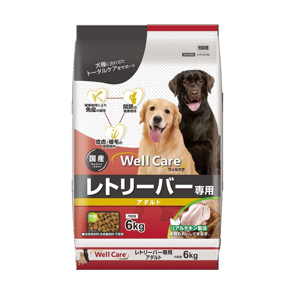 （まとめ買い）イースター ウェルケア レトリーバー専用 アダルト 6kg 犬用フード [x3] 7,794円