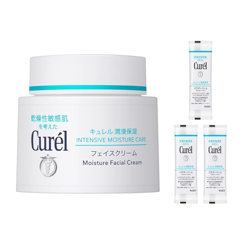 キュレル フェイスクリーム70g キュレルパウダーバームサンプル×3個セット【Amaon.co.jp限定】